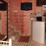 Maison Medina